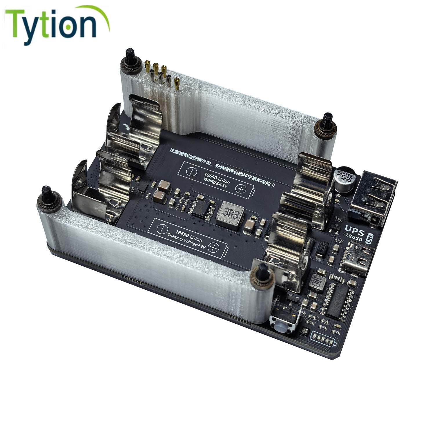 Raspberry Pi 4B 3B+ 3B 5V 3A U - Raspberry Pi Uninterrupted Power Supply Ups 18650 评论和价格
