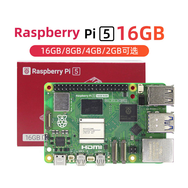 New Product Original Rasp-berr - Raspberry Pi 5 8Gb Board 评论和价格